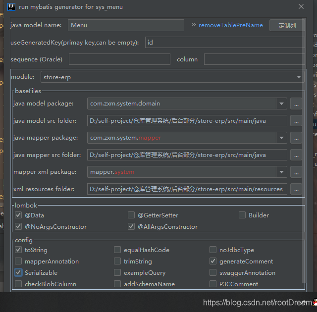 [外链图片转存失败,源站可能有防盗链机制,建议将图片保存下来直接上传(img-IqOcw720-1585209646163)(assets/1580534123137.png)]