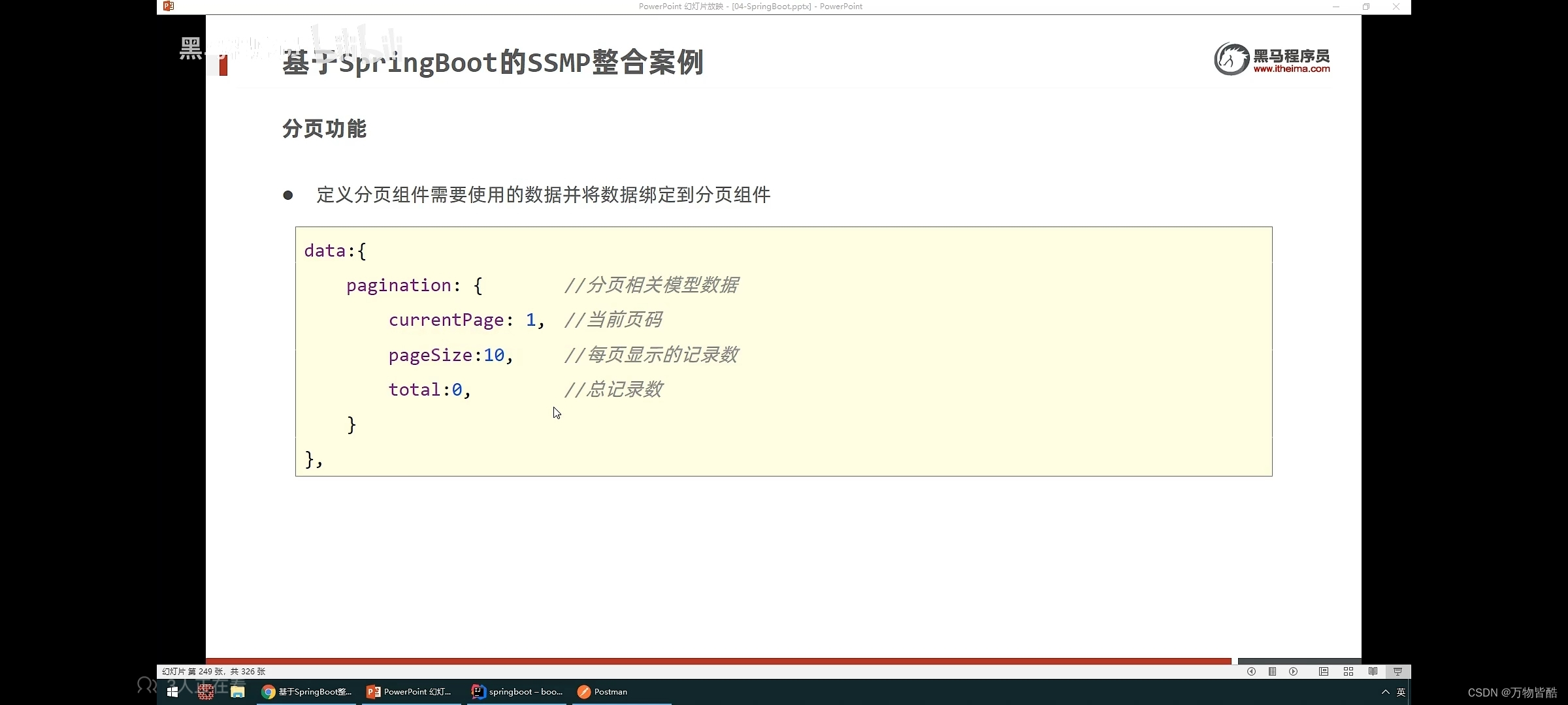 bc1b91359ce34afd9fb7d411c649817e.jpg