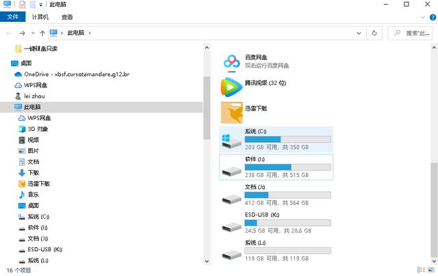c4029871de298fa4be303e6ab1827ce1.png