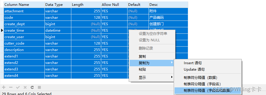 https://i-blog.csdnimg.cn/blog_migrate/4d49672af2fa963c542154d79f6ba4ea.png
