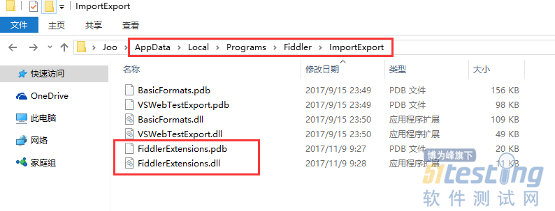 15243603_201806261122011xLIu.png