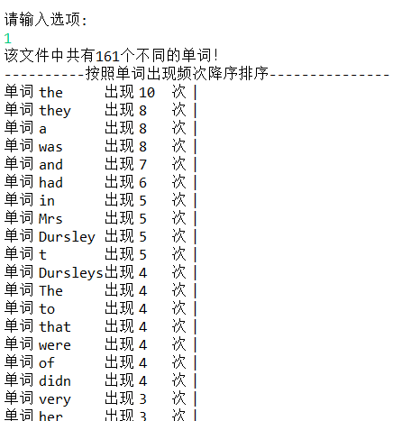1614524-20190317224903042-642700179.png