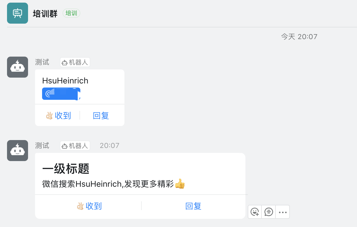 image-20221202234524303