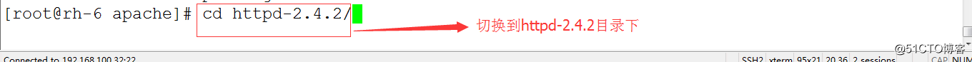 Apache手工编译安装