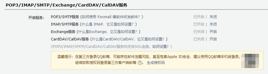 d8117b18594f9389ec4a3f9c030f4a8f.png