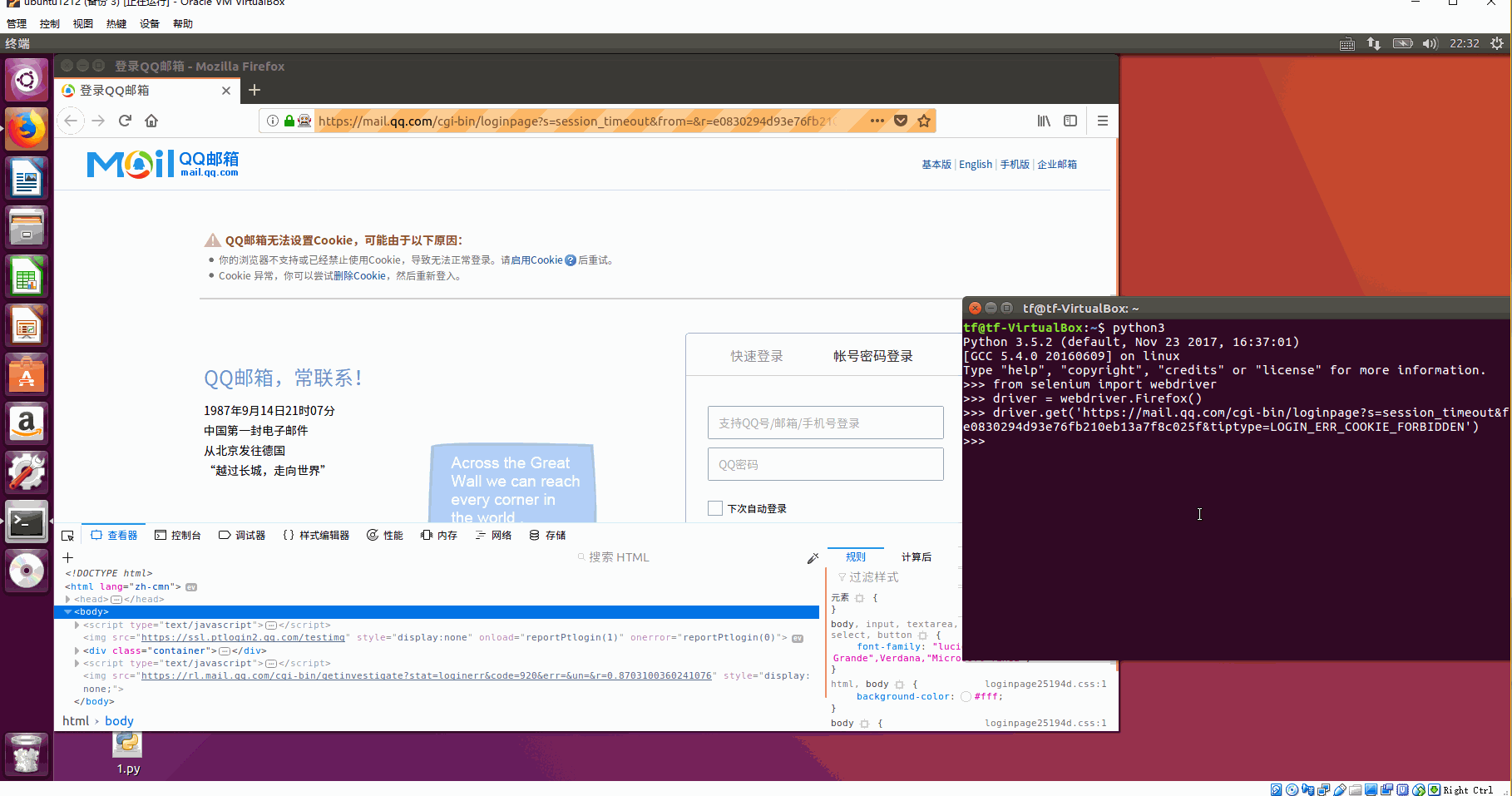 113.gif-4273kB