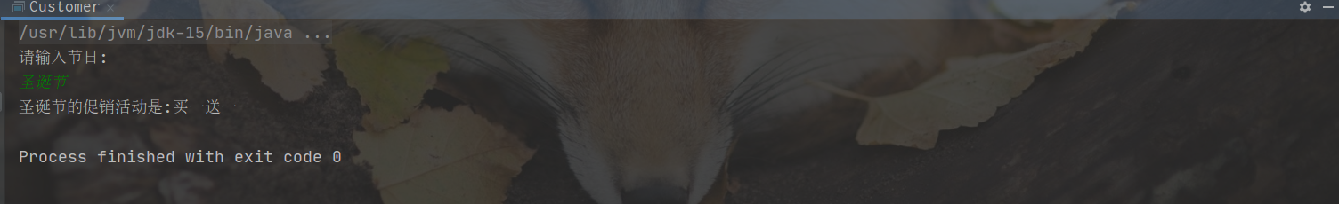 image-20210116225531755