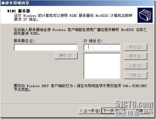 clip_p_w_picpath034[4]
