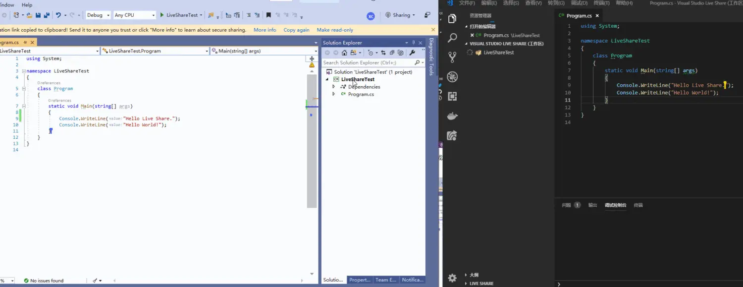 4624570-9e95bebb9618a3e5.gif