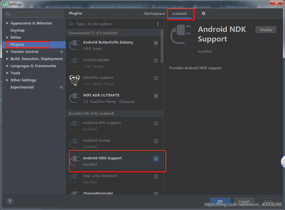 Android Studio NDK环境搭建_android ndk support-CSDN博客