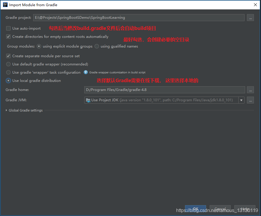 Gradle Config