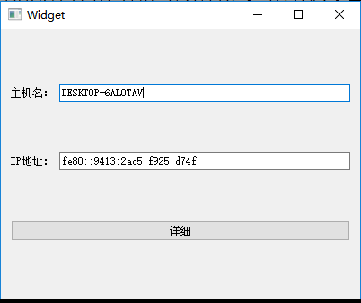 1327401-20180827153757783-1875312236.png