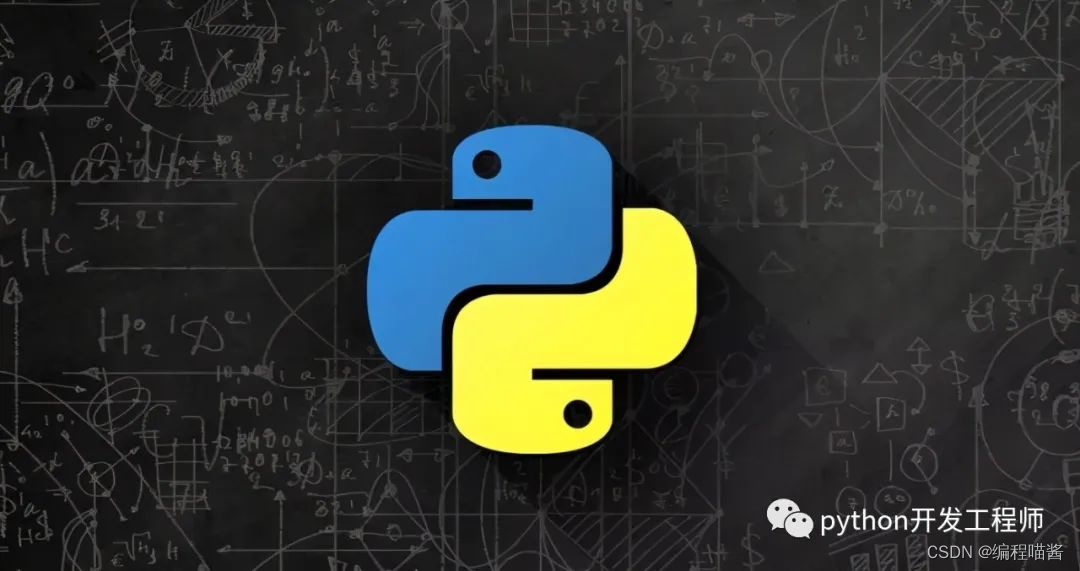 Python入门教程：超详细1小时学会Python-CSDN博客
