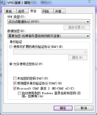 wKiom1MxQ7zg6Ct_AAB9Vq2Agx0123.png