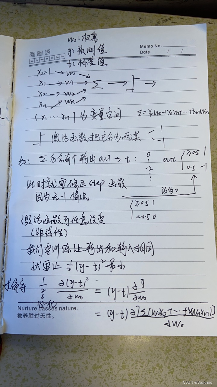 a8fca93e461f441ebfab2bcc2934dacd.png