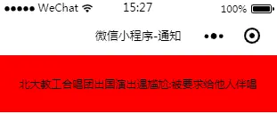 2449059-d311a52742f6698b