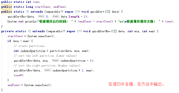 1333004-20181016151216324-1320653215.png
