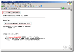 wps_clip_p_w_picpath-147