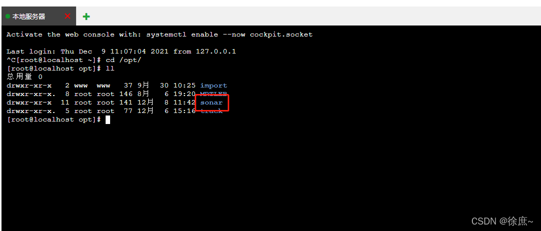 [外链图片转存失败,源站可能有防盗链机制,建议将图片保存下来直接上传(img-8Edwozco-1640593469124)(http://124.161.64.106:9999/server/index.php?s=/api/attachment/visitFile/sign/612e304561cd4803ef0a7cc89d83482d)]