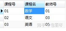73e8c9e6f48cc23bca144740e7b7edca.png