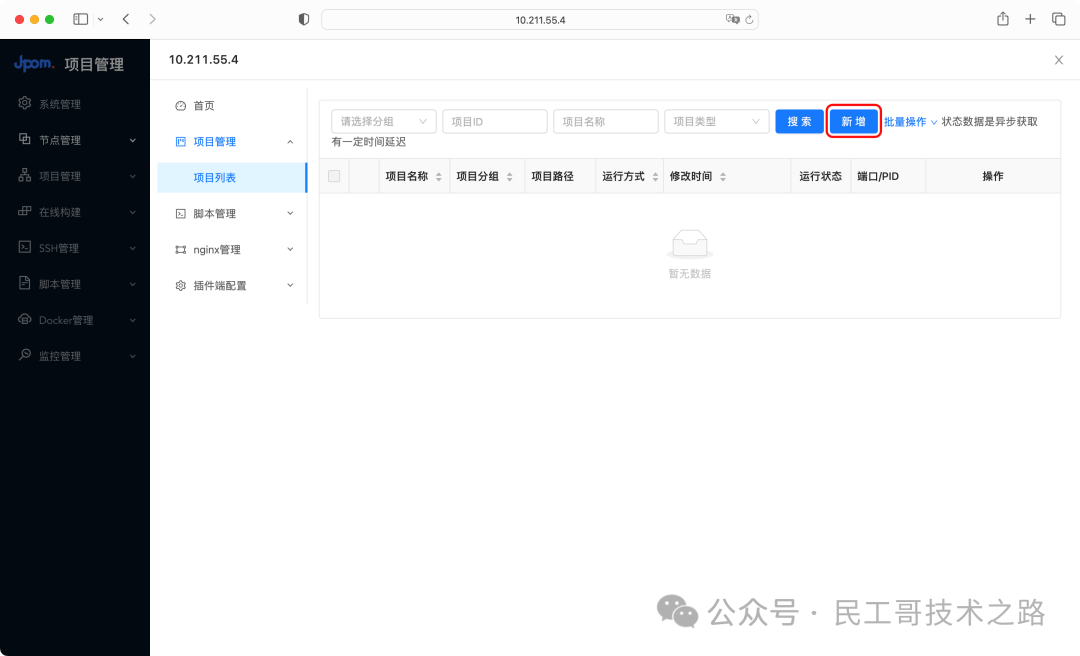b5f6425c8f46aed0c909f4ec6adf6241.png
