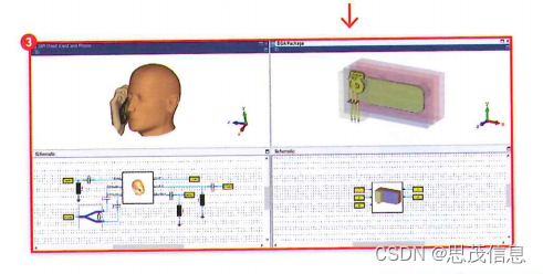 Computer Cst CST软件的界面快捷键汇总与操作窗口【入门基础】_cst软件界面怎么放大缩小-CSDN博客