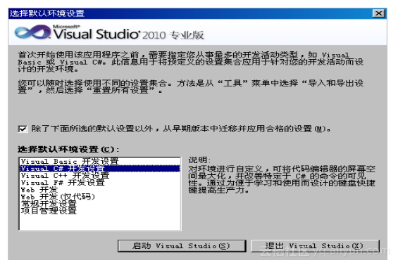 d5214bd545ddd43a720dc7285e01d189e3fc879b
