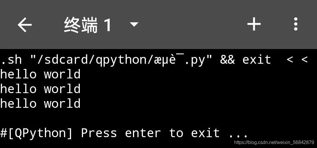 手机最强Python编程神器，在手机上运行Python_手机python编程软件-CSDN博客
