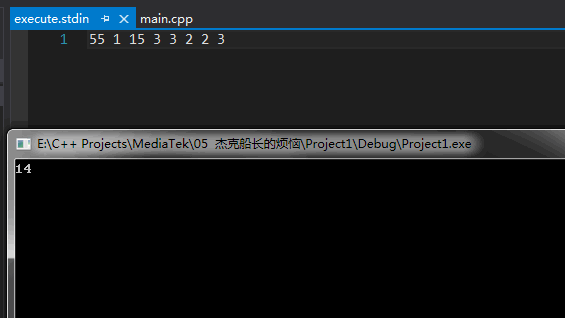 1397676-20180730130812962-194307070.png
