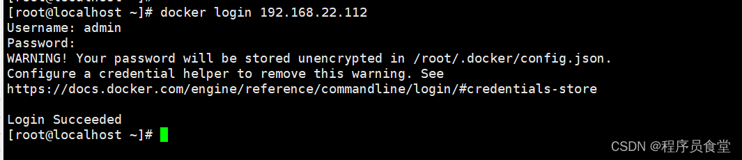 【docker】Error response from daemon: Get “https://192.168.22.112/v2 ...