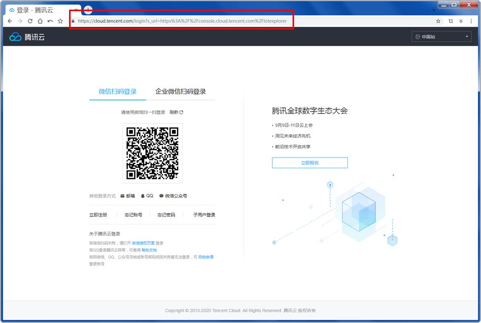 b288ebc146a823e68d895edc8e8620d5.png