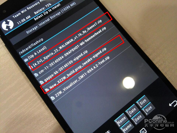 Walkman播放器App Walkman安卓版
