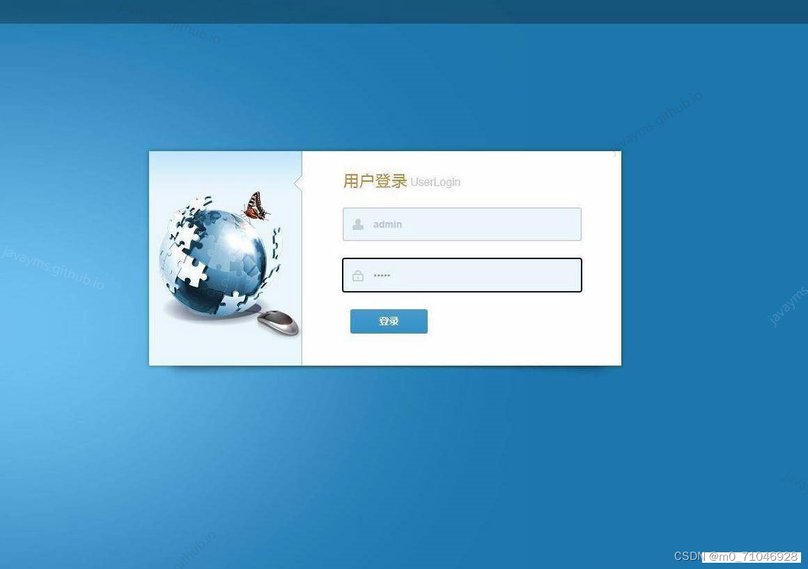 请添加图片描述