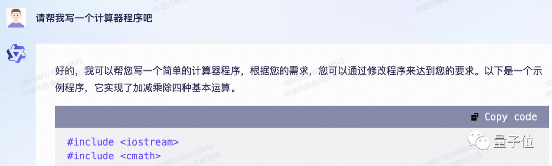 edf2129fb1b5a98af2e73f4d40f8d4cd.png