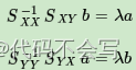 （数据分析方法）相关性分析