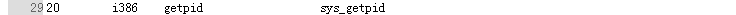 1505758-20181107131713017-852587583.png