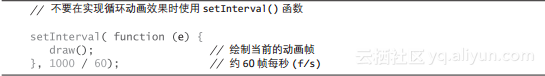 7a5842c880e8a992dd4b373e0a5c412147c46d28