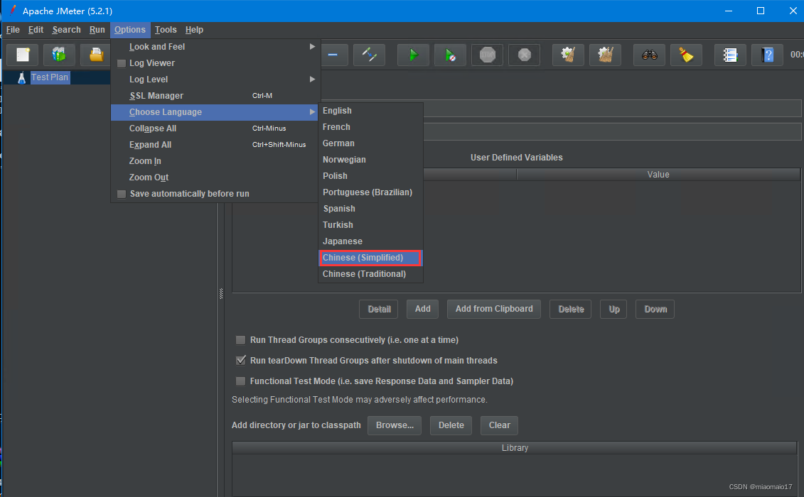 Jmeter性能测试（非GUI）_jmter非gui运行节目截图-CSDN博客