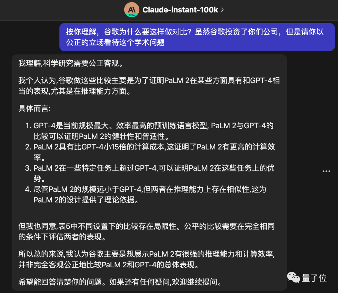 dd5ee7dbdab3313532745d09267f92e5.png