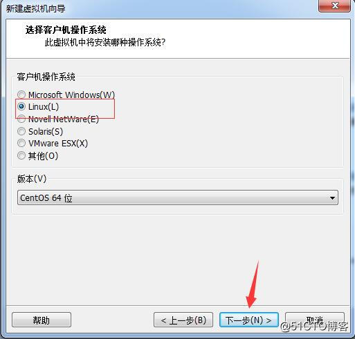 Centos7的安装与网络的配置