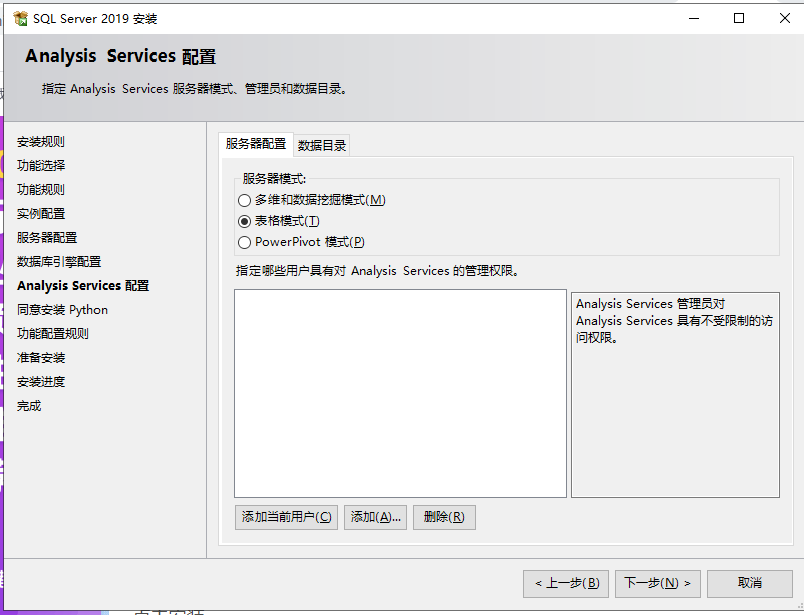1723bf04e089c811a04b2c42d511baa7.png