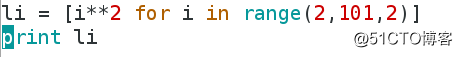 Screenshot from 2018-01-08 22-24-58.png