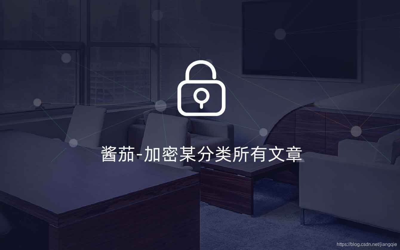  酱茄 jiangqie.com 