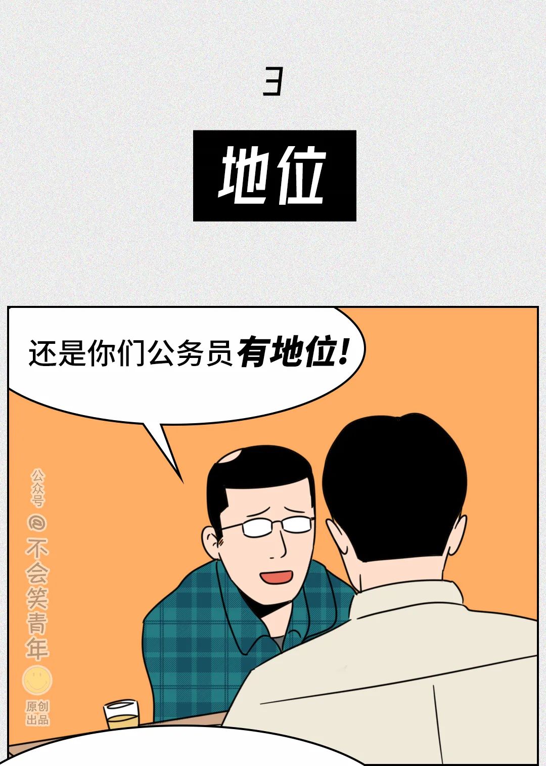 d08ad891bf6fc0796c8b8da2b6ed5ac4.png