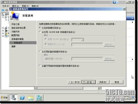clip_p_w_picpath062