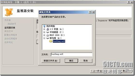 clip_p_w_picpath011