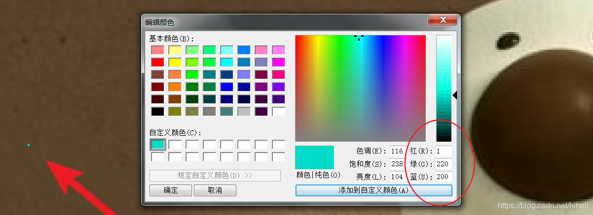 Continue 玩转像素点，Python 图像处理学习的第 3 天