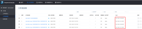 7b35bb1ecc0a47dac43ec4548d1e6e30.png