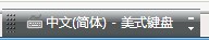 Excel2007如何输入有效身份证号码