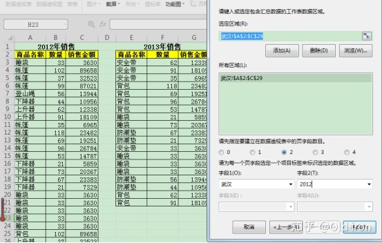 ec3ab6b608d174996653bc512aa9b490.png